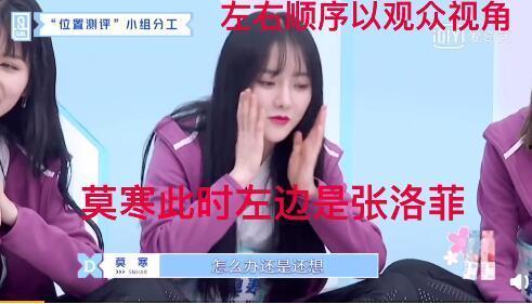 娱乐吃瓜搞笑剪辑小说,娱乐吃瓜搞笑剪辑小说精选 第3张 娱乐吃瓜搞笑剪辑小说,娱乐吃瓜搞笑剪辑小说精选 第3张