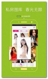 娱乐吃瓜酱摔手机,背后原因揭秘  第2张