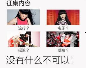 娱乐吃瓜酱创作原声,揭秘娱乐圈幕后故事,带你领略明星们的真实生活 第2张 娱乐吃瓜酱创作原声,揭秘娱乐圈幕后故事,带你领略明星们的真实生活 第2张