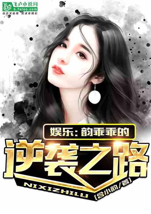 娱乐吃瓜酱创作原声,揭秘娱乐圈幕后故事,带你领略明星们的真实生活 第3张 娱乐吃瓜酱创作原声,揭秘娱乐圈幕后故事,带你领略明星们的真实生活 第3张
