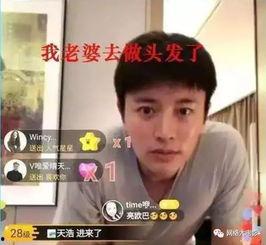 娱乐圈年度吃瓜,揭秘明星背后的秘密与风波 第2张 娱乐圈年度吃瓜,揭秘明星背后的秘密与风波 第2张