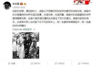 贵州娱乐吃瓜事件始末,从热议到真相大白  第3张