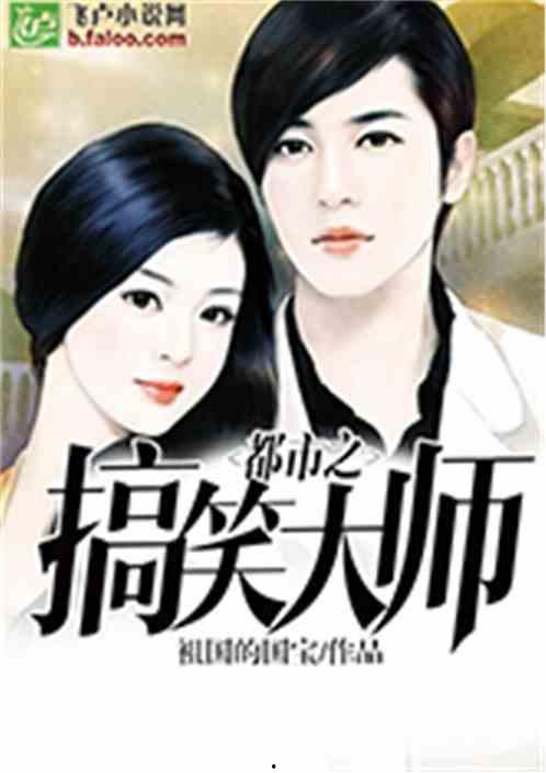 娱乐吃瓜酱大师小说,揭秘娱乐圈背后的秘密与真相  第1张