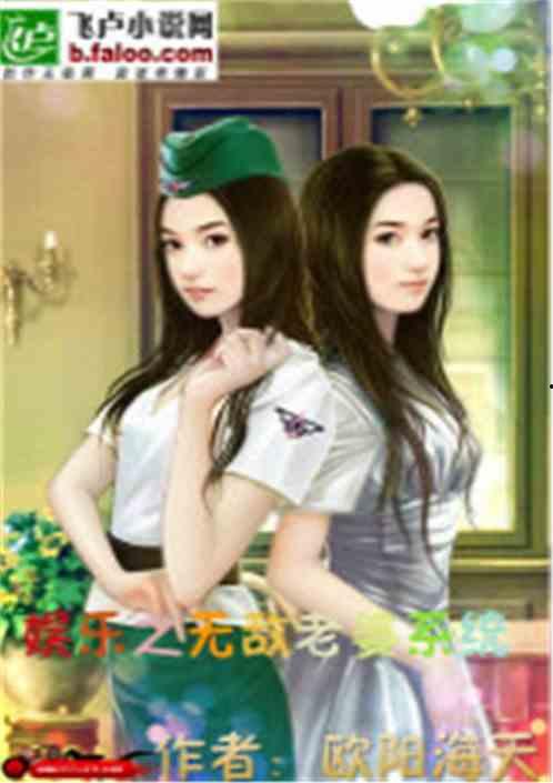 娱乐吃瓜酱模特小说,吃瓜酱的模特逆袭之路  第2张