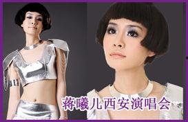 娱乐吃瓜酱模特小说,吃瓜酱的模特逆袭之路  第3张