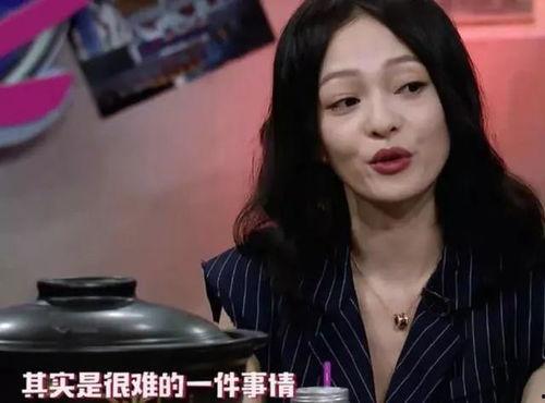 娱乐吃瓜酱低谷期  第2张