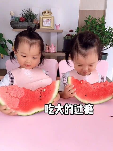 吃瓜说娱乐大西瓜,大西瓜带你领略娱乐圈新鲜事 第3张 吃瓜说娱乐大西瓜,大西瓜带你领略娱乐圈新鲜事 第3张