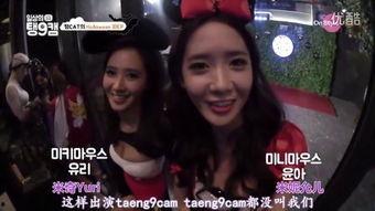 搞笑娱乐吃瓜少女视频,笑料百出！吃瓜少女带你领略搞笑娱乐视频盛宴  第3张