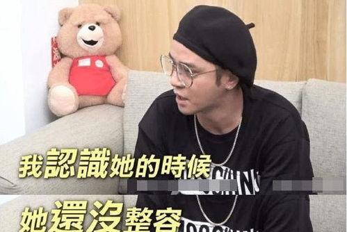 娱乐吃瓜酱你相信,吃瓜酱带你领略幕后风云  第3张