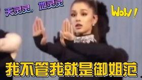 娱乐吃瓜赵小涵,娱乐吃瓜界的风云人物  第2张