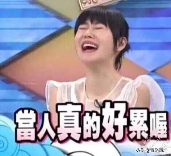 娱乐吃瓜赵小涵,娱乐吃瓜界的风云人物  第3张