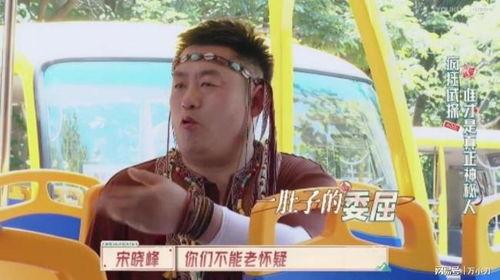 娱乐吃瓜酱高智商,智慧与才华的完美融合 第2张 娱乐吃瓜酱高智商,智慧与才华的完美融合 第2张