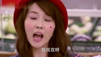 娱乐吃瓜酱说道士,揭秘吃瓜酱眼中的神秘世界