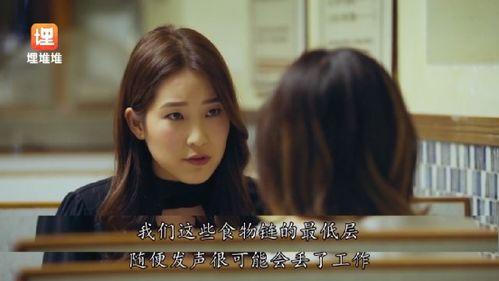 娱乐圈吃瓜小说,吃瓜背后的明星秘闻