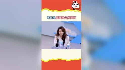 娱乐吃瓜社手游,畅游八卦海洋,尽享指尖娱乐盛宴 第2张 娱乐吃瓜社手游,畅游八卦海洋,尽享指尖娱乐盛宴 第2张