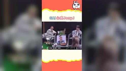 娱乐吃瓜社手游,畅游八卦海洋,尽享指尖娱乐盛宴 第3张 娱乐吃瓜社手游,畅游八卦海洋,尽享指尖娱乐盛宴 第3张