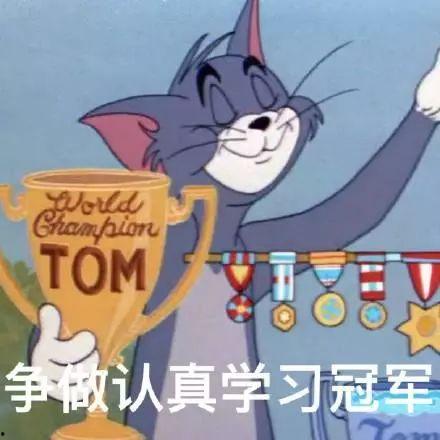 娱乐吃瓜君章鱼哥,揭秘娱乐圈幕后故事,带你领略明星真实一面 第3张 娱乐吃瓜君章鱼哥,揭秘娱乐圈幕后故事,带你领略明星真实一面 第3张