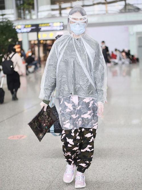 娱乐吃瓜酱雨衣男,娱乐吃瓜酱的神秘面纱 第2张 娱乐吃瓜酱雨衣男,娱乐吃瓜酱的神秘面纱 第2张
