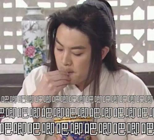 娱乐吃瓜酱谈分手,吃瓜群众热议背后的真相