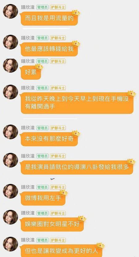 娱乐吃瓜酱省钱攻略,娱乐吃瓜酱教你轻松省下大笔开销