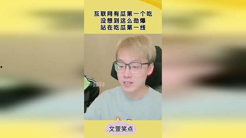 娱乐吃瓜经纪人绝交,幕后推手反目成仇,揭秘娱乐圈权力斗争 第2张 娱乐吃瓜经纪人绝交,幕后推手反目成仇,揭秘娱乐圈权力斗争 第2张