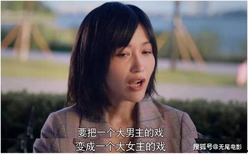 娱乐圈吃瓜全集,揭秘吃瓜全集背后的精彩故事 第3张 娱乐圈吃瓜全集,揭秘吃瓜全集背后的精彩故事 第3张