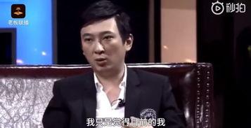 吃瓜娱乐王思聪,娱乐圈纪检委的吃瓜日常与争议人生” 第2张 吃瓜娱乐王思聪,娱乐圈纪检委的吃瓜日常与争议人生” 第2张