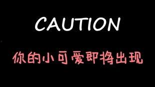 娱乐吃瓜酱吐槽,揭秘娱乐圈那些不为人知的幕后故事