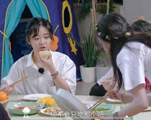 娱乐吃瓜开小灶,从吃瓜到深度解读，娱乐热点背后的故事