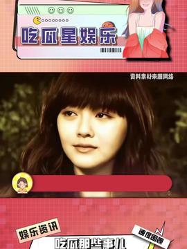 娱乐吃瓜酱艺书,五位艺人笔下的温馨亲情故事
