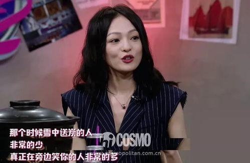 娱乐吃瓜酱好姐妹,虞书欣赵小棠甜蜜互动,孙芮虞书欣温馨同框 第3张 娱乐吃瓜酱好姐妹,虞书欣赵小棠甜蜜互动,孙芮虞书欣温馨同框 第3张