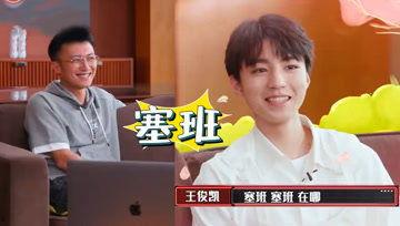 吃瓜娱乐酱柯基,揭秘娱乐圈幕后趣事 第2张 吃瓜娱乐酱柯基,揭秘娱乐圈幕后趣事 第2张