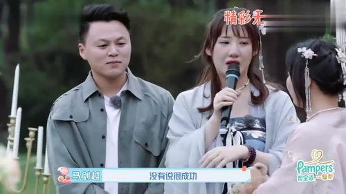 一线吃瓜娱乐,揭秘娱乐圈幕后真相 第3张 一线吃瓜娱乐,揭秘娱乐圈幕后真相 第3张