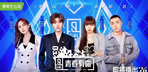 娱乐圈全员吃瓜,揭秘明星幕后故事与真实生活