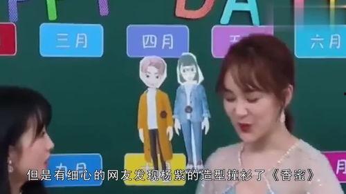 吃瓜娱乐路人甲,揭秘幕后故事与幕后英雄 第2张 吃瓜娱乐路人甲,揭秘幕后故事与幕后英雄 第2张