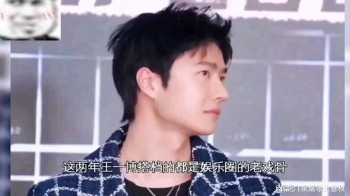 娱乐吃瓜酱广志,从“421文件”看隐秘的瓜田风云