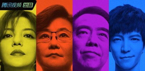 吃瓜娱乐圈大鱼,揭秘明星幕后故事与精彩瞬间 第2张 吃瓜娱乐圈大鱼,揭秘明星幕后故事与精彩瞬间 第2张