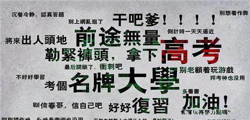 娱乐吃瓜感受和收获,趣味收获与感悟集锦 第3张 娱乐吃瓜感受和收获,趣味收获与感悟集锦 第3张