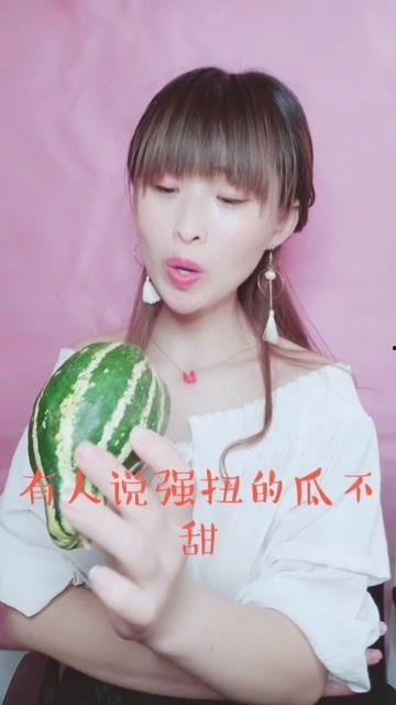 娱乐吃瓜酱笑点,笑点满满！娱乐吃瓜酱带你领略娱乐圈的欢乐瞬间  第2张