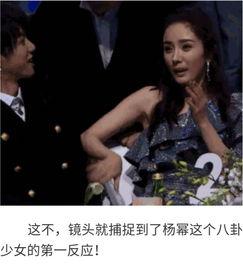 娱乐八卦吃瓜群众哪有瓜,吃瓜群众哪有瓜,真相大揭秘! 第3张 娱乐八卦吃瓜群众哪有瓜,吃瓜群众哪有瓜,真相大揭秘! 第3张