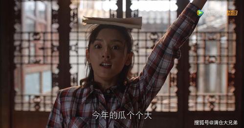娱乐圈吃瓜帮主,揭秘明星幕后故事,带你领略娱乐圈风云变幻 第3张 娱乐圈吃瓜帮主,揭秘明星幕后故事,带你领略娱乐圈风云变幻 第3张