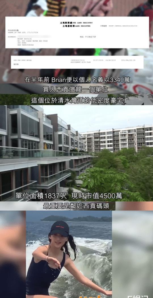 娱乐吃瓜酱三花,娱乐吃瓜界的“瓜王”传奇  第3张