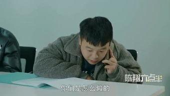 娱乐吃瓜酱前夫哥,揭秘明星婚姻背后的故事  第3张