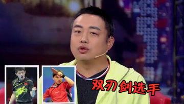 吃瓜娱乐酱谈恋爱,吃瓜娱乐酱的恋爱奇遇记 第2张 吃瓜娱乐酱谈恋爱,吃瓜娱乐酱的恋爱奇遇记 第2张