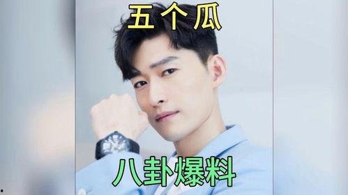 明星娱乐在线吃瓜视频,揭秘在线吃瓜视频背后的热点事件
