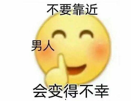 娱乐吃瓜酱现眼包,揭秘明星现眼包背后的故事 第2张 娱乐吃瓜酱现眼包,揭秘明星现眼包背后的故事 第2张