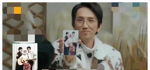 明星爆料娱乐吃瓜君,娱乐圈幕后真相大揭秘! 第2张 明星爆料娱乐吃瓜君,娱乐圈幕后真相大揭秘! 第2张