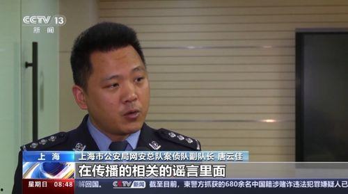 离谱副业娱乐吃瓜酱,娱乐吃瓜酱带你领略副业界的趣味与疯狂  第2张