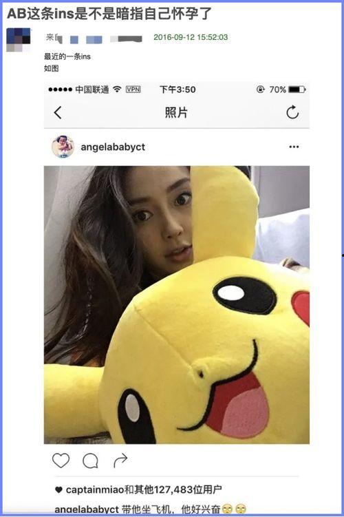 豆瓣 娱乐圈吃瓜,揭秘吃瓜群众的狂欢盛宴 第1张 豆瓣 娱乐圈吃瓜,揭秘吃瓜群众的狂欢盛宴 第1张