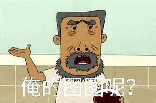 系统吃瓜娱乐圈,揭秘幕后故事与明星幕后生活 第2张 系统吃瓜娱乐圈,揭秘幕后故事与明星幕后生活 第2张